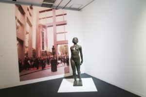 埼玉県立近代美術館　扉は開いているか　北浦和　美術館