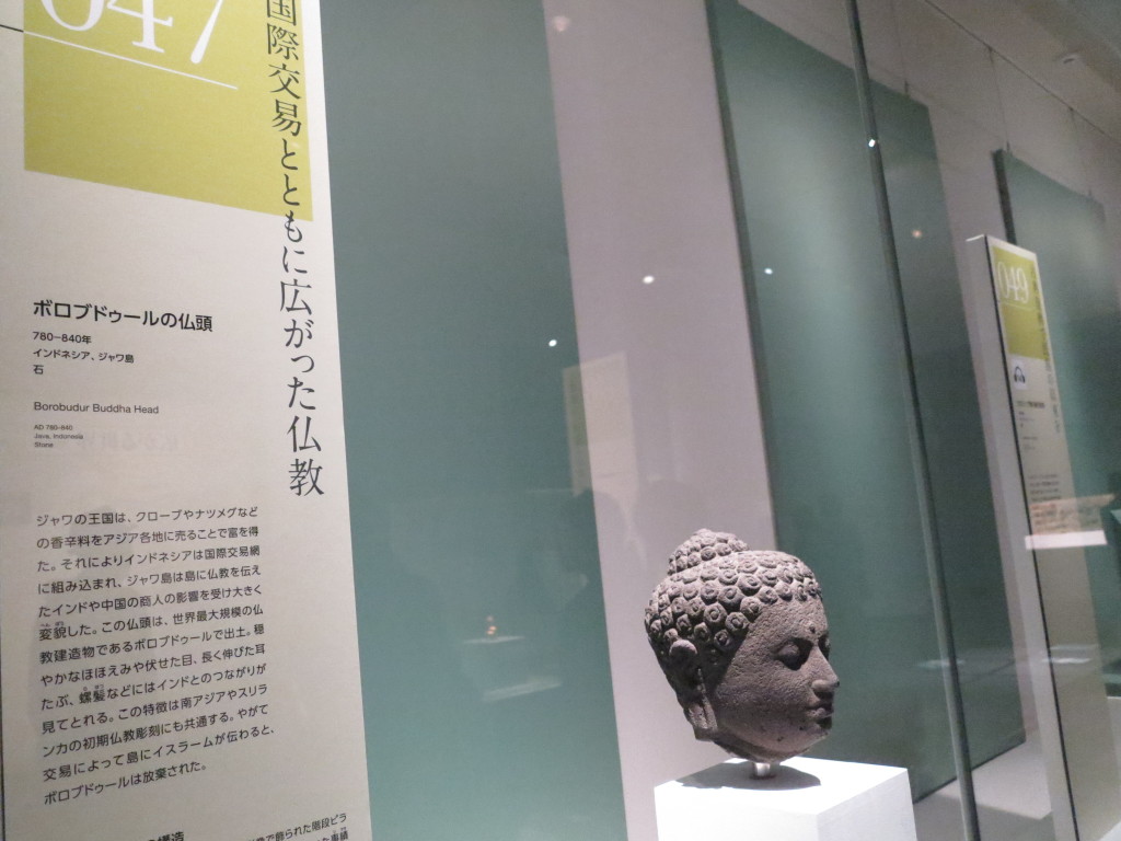 大英博物館展　100のモノが語る世界の歴史　東京都美術館　アコレおおみや