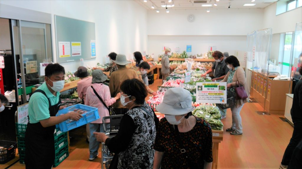三室ぐるめ米ランド JAさいたま