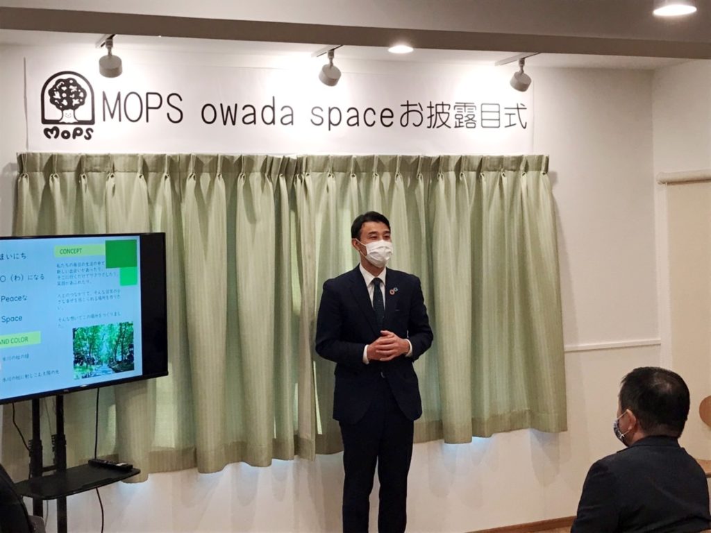  毎日興業 MOPS owada space モップス　大和田　レンタルスペース　大宮　さいたま市