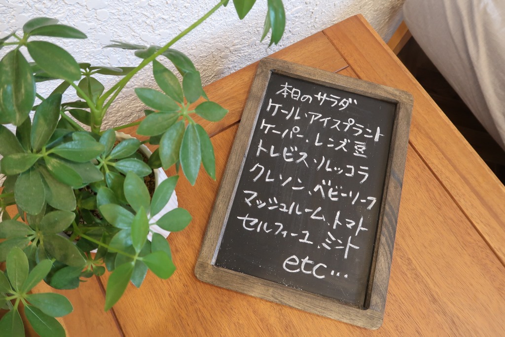 chufff café　チャフカフェ　予約　モップス　大和田　カフェ