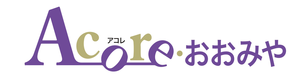 Acoreおおみや